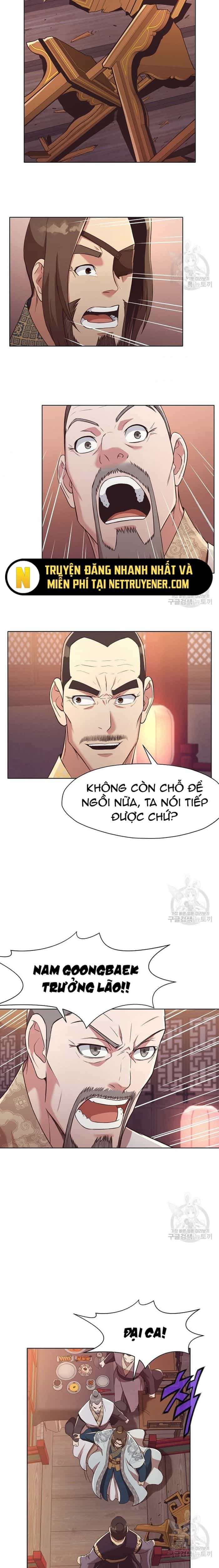 Thương Thiên Võ Thần - Chương 55 - ảnh 12