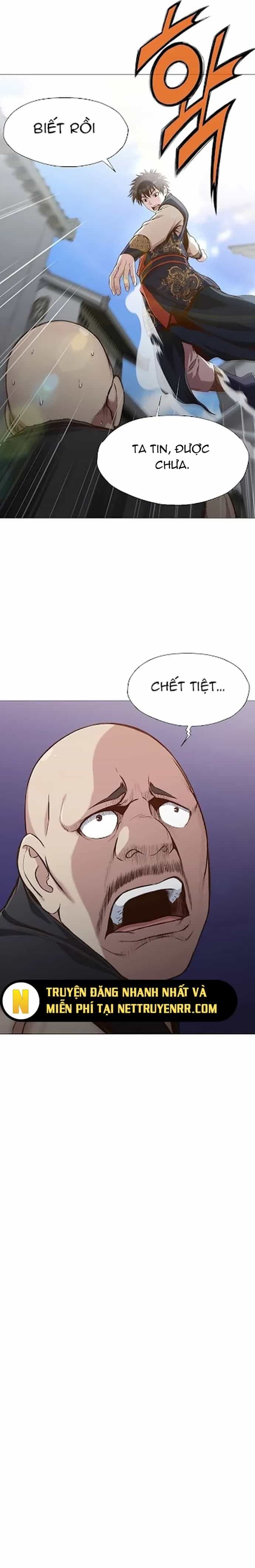 Thương Thiên Võ Thần - Chương 7 - ảnh 3
