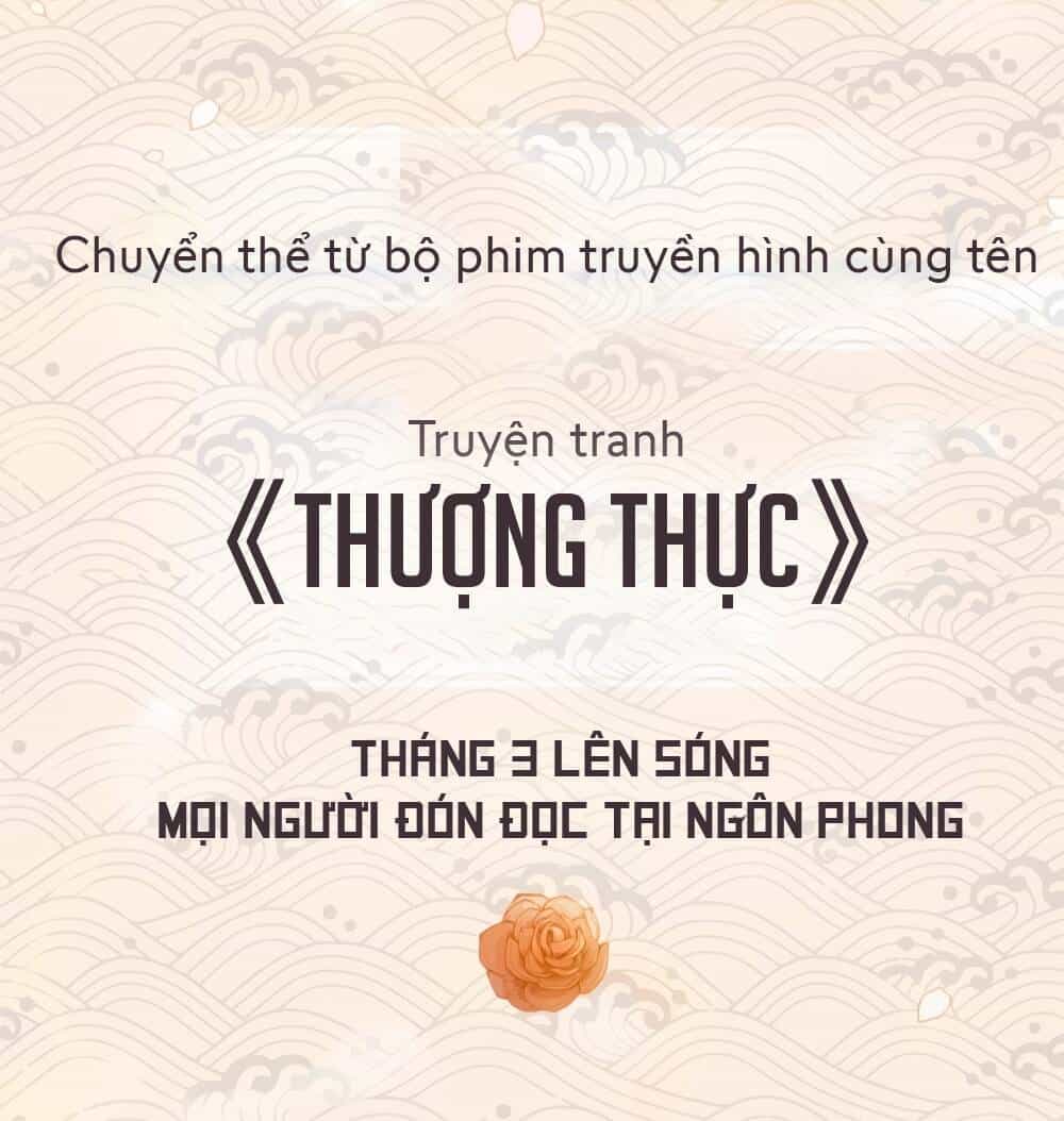 Thượng Thực - Chương 0 - ảnh 4