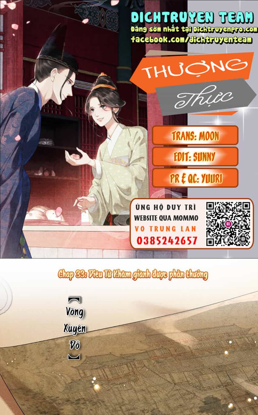 Thượng Thực - Chương 33 - ảnh 1