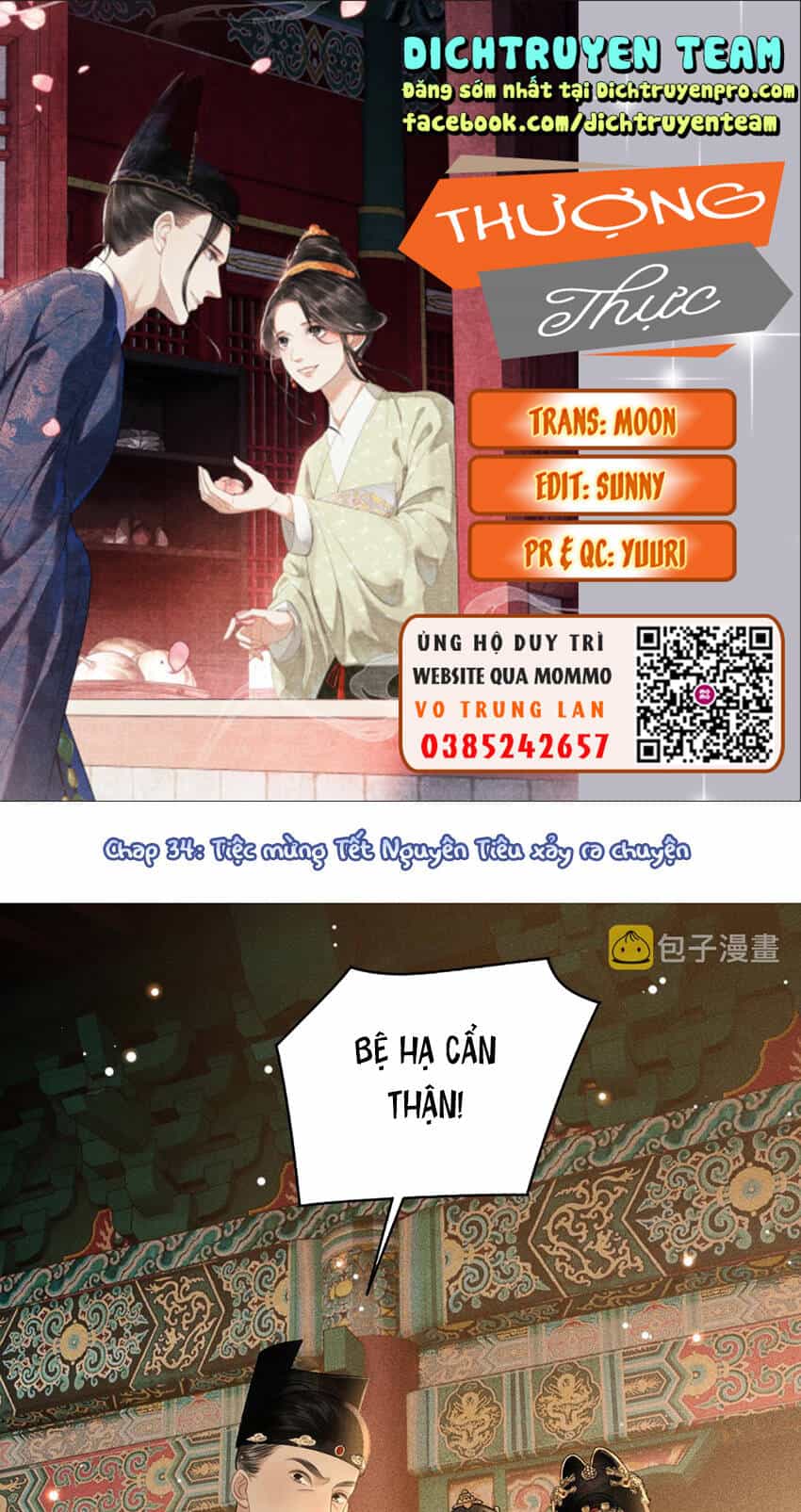 Thượng Thực - Chương 34 - ảnh 1