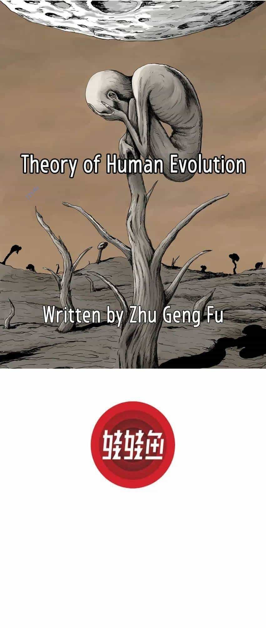 Thuyết Tiến Hóa Của Loài Người - Chương 49 - ảnh 1