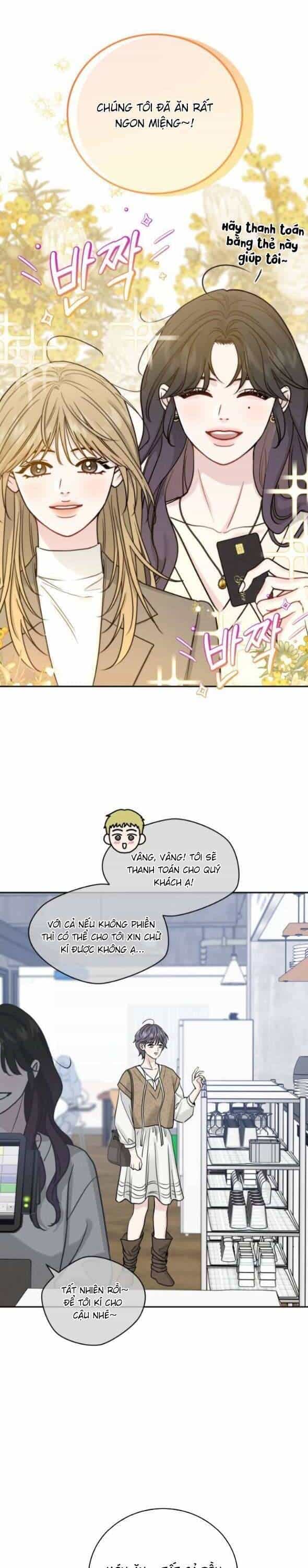 Thuyết Tình Yêu Ích Kỷ - Chương 29 - ảnh 26