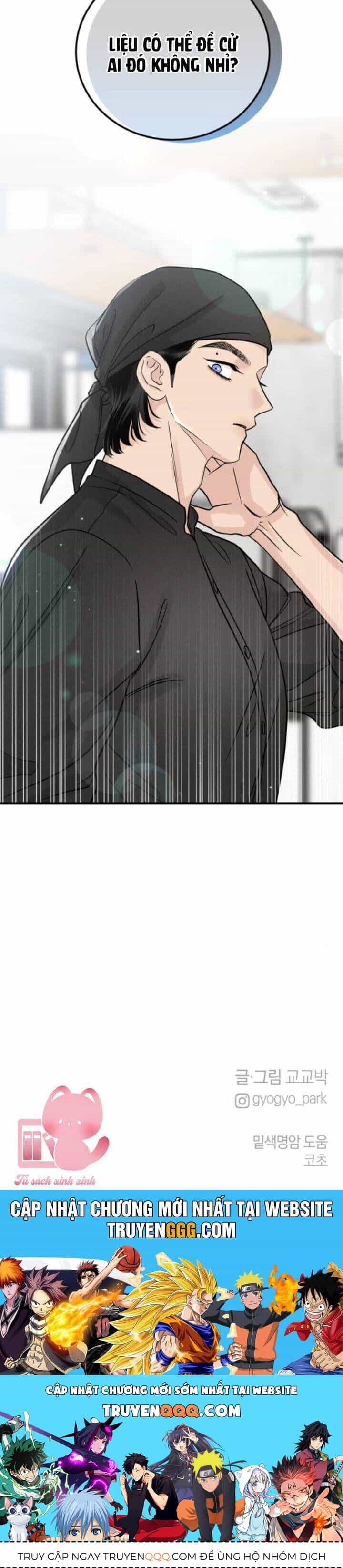 Thuyết Tình Yêu Ích Kỷ - Chương 43 - ảnh 42