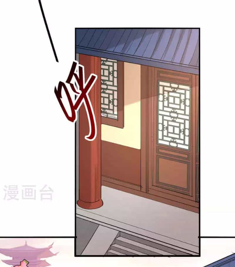 Tiên Đế Trở Về - Chương 252 - ảnh 13