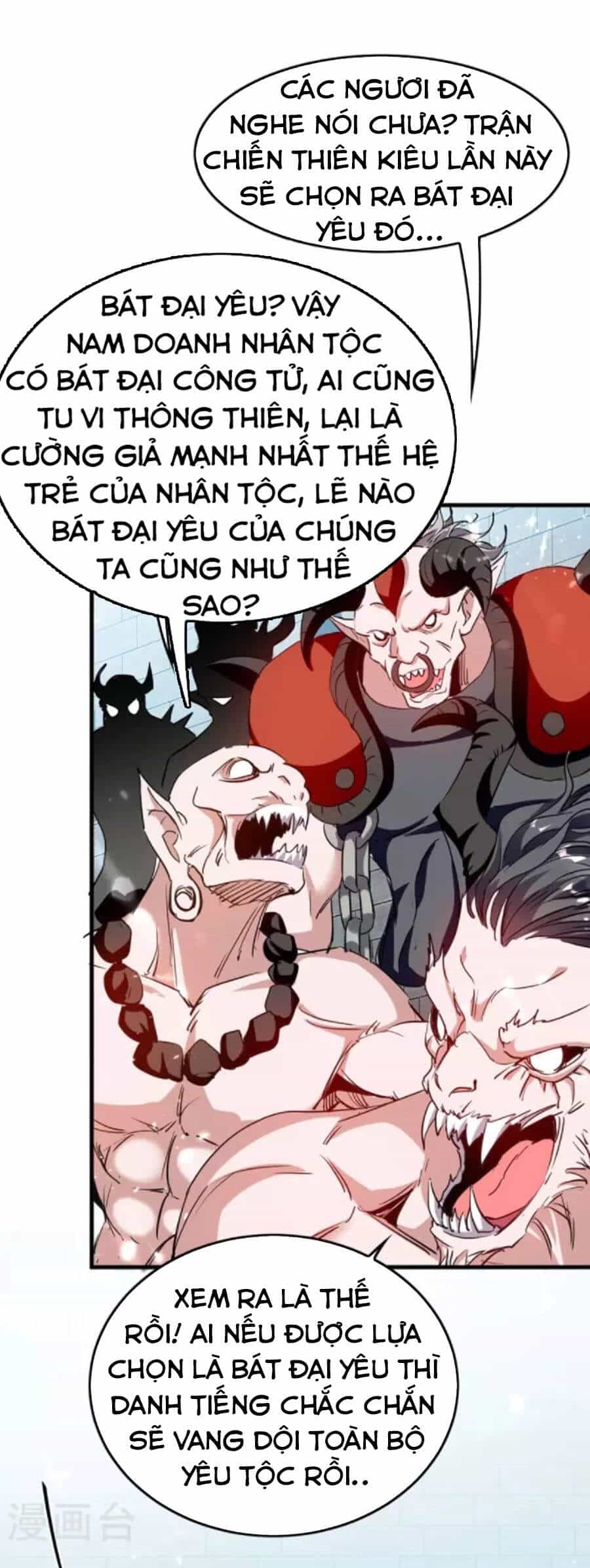 Tiên Đế Trở Về - Chương 255 - ảnh 9
