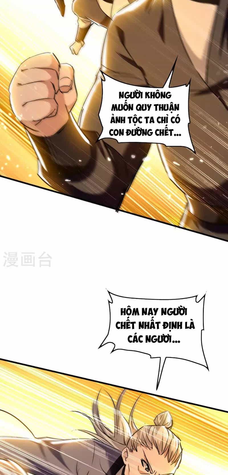 Tiên Đế Trở Về - Chương 286 - ảnh 26