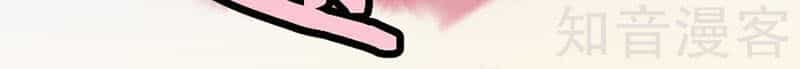 Tiên Đế Trở Về - Chương 30 - ảnh 33