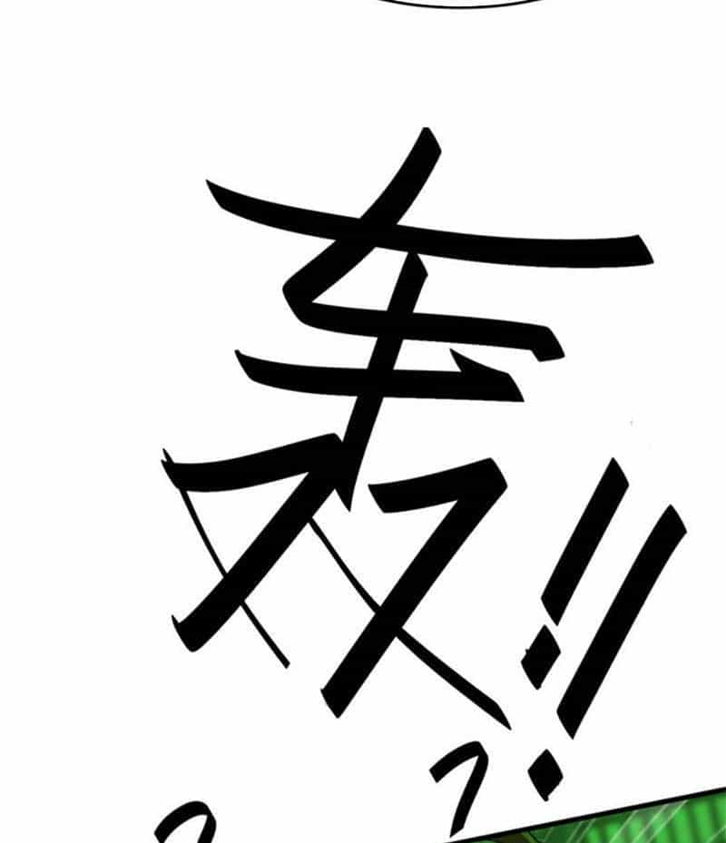 Tiên Đế Trở Về - Chương 352 - ảnh 27