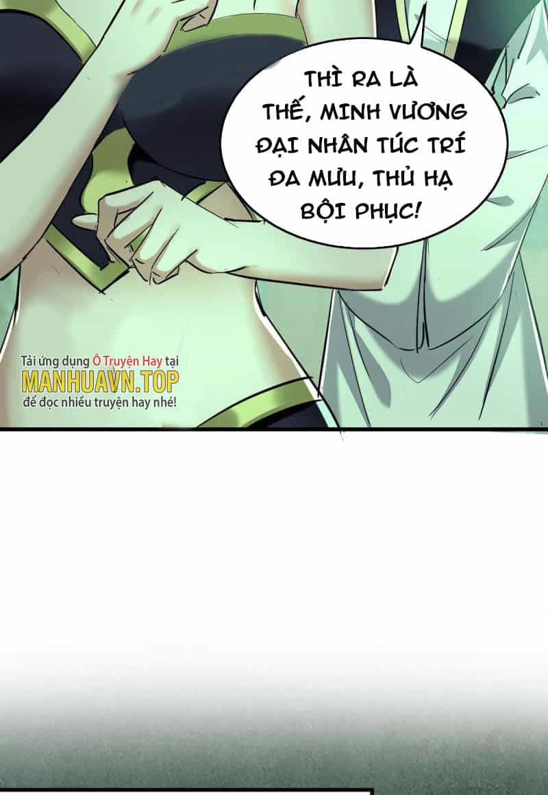 Tiên Đế Trở Về - Chương 361 - ảnh 22