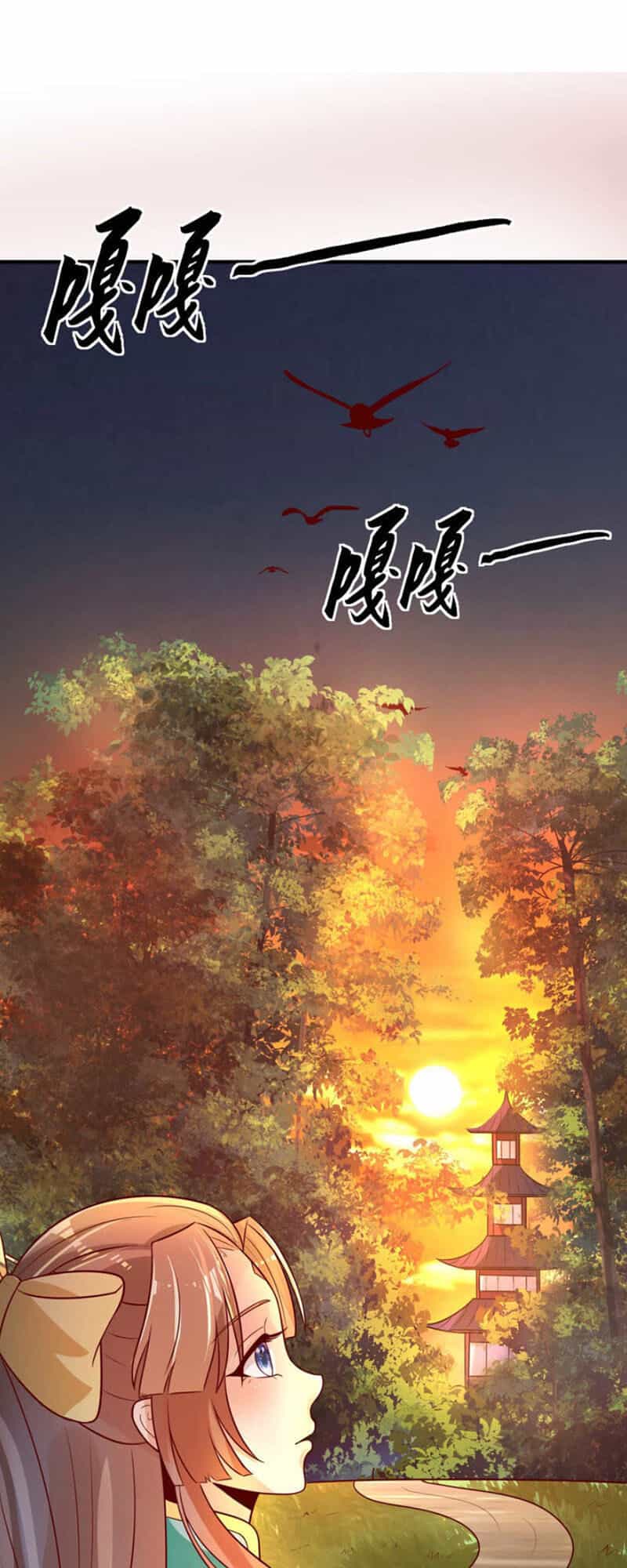 Tiên Đế Xâm Nhập - Chương 19 - ảnh 12