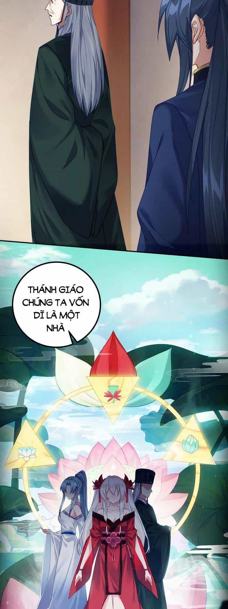 Tiên Giới Đệ Nhất Nội Ứng - Chương 1 - ảnh 22
