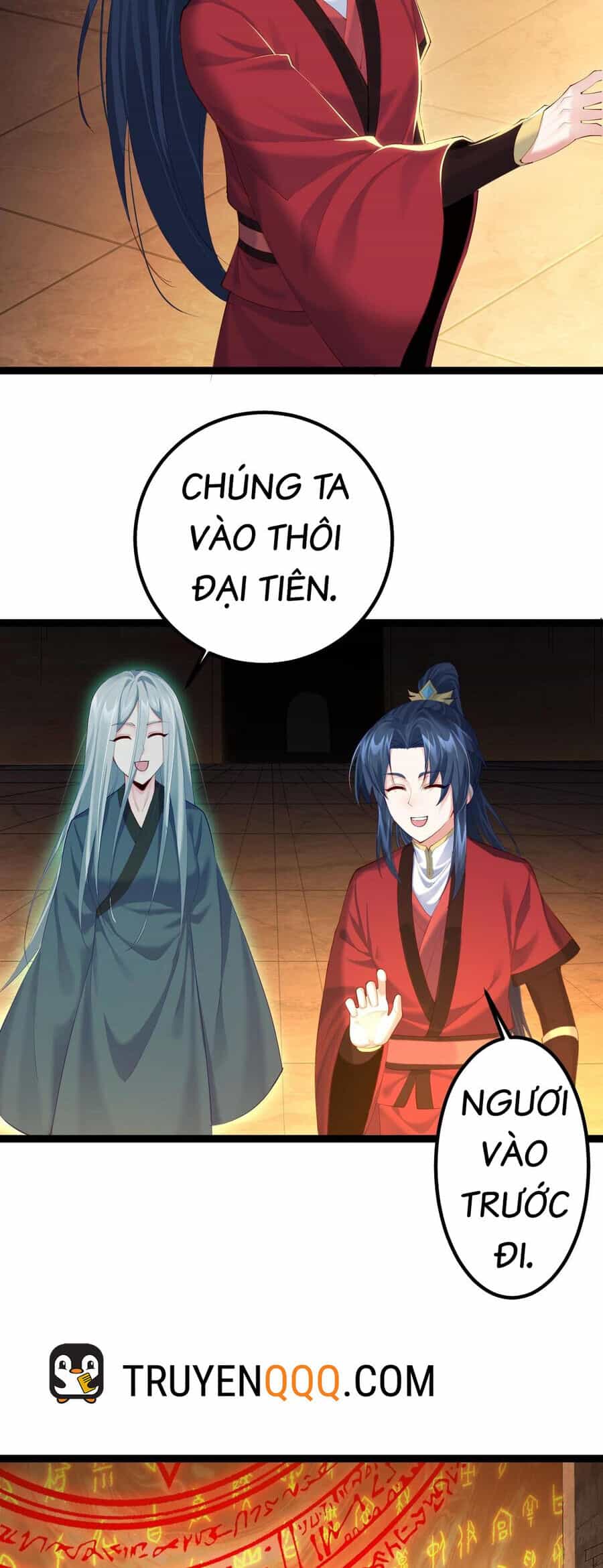 Tiên Giới Đệ Nhất Nội Ứng - Chương 15 - ảnh 4