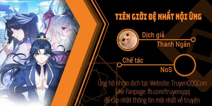Tiên Giới Đệ Nhất Nội Ứng - Chương 22 - ảnh 1