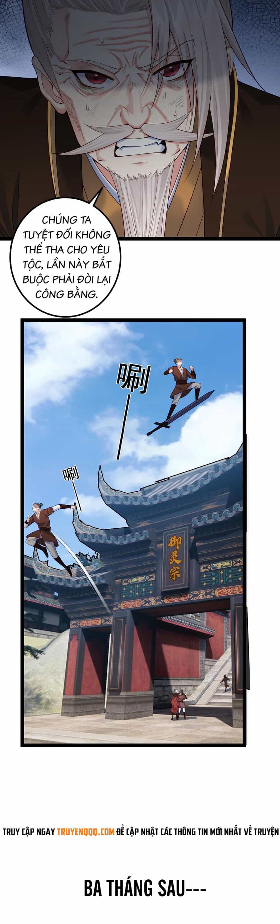 Tiên Giới Đệ Nhất Nội Ứng - Chương 31 - ảnh 11