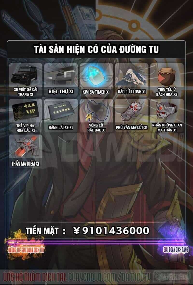 Tiên Giới Quy Lai - Chương 119 - ảnh 12