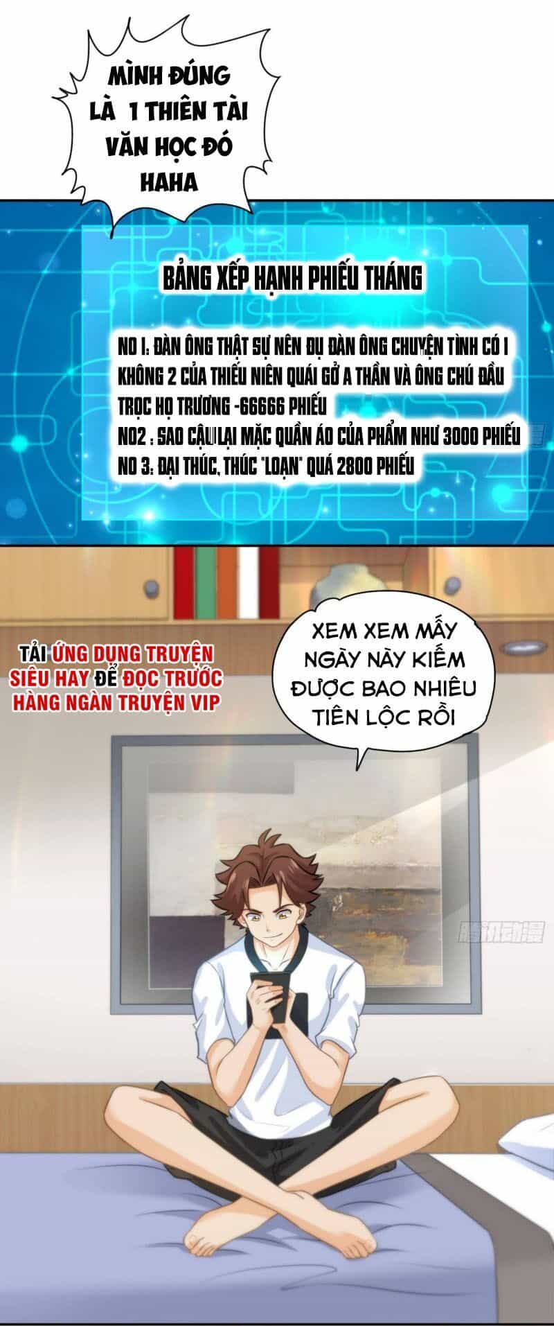 Tiên Giới Thương Thành - Chương 12 - ảnh 1