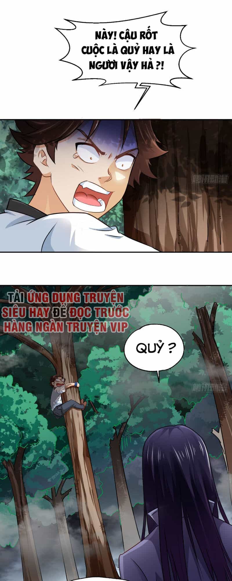 Tiên Giới Thương Thành - Chương 17 - ảnh 1