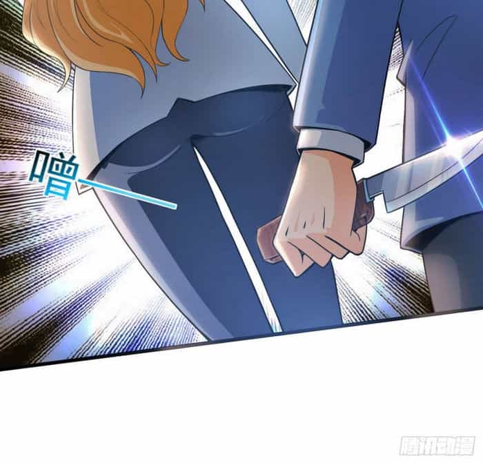 Tiên Giới Thương Thành - Chương 35 - ảnh 18