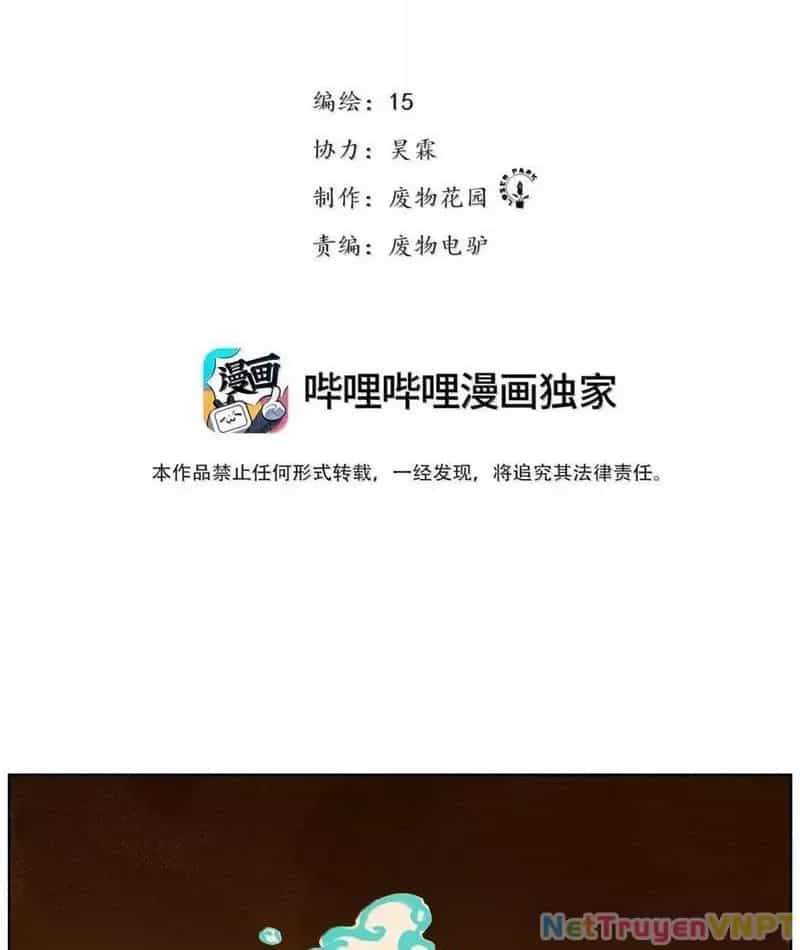 Tiên Hàng Đầu - Chương 46 - ảnh 4