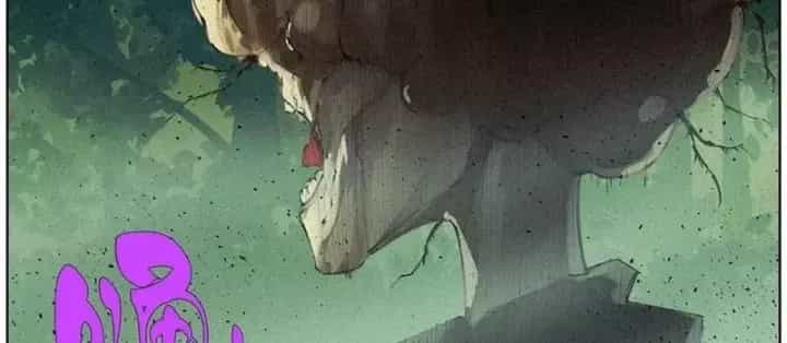Tiên Hàng Đầu - Chương 58 - ảnh 32
