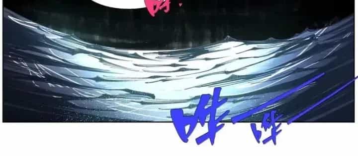 Tiên Hàng Đầu - Chương 58 - ảnh 68