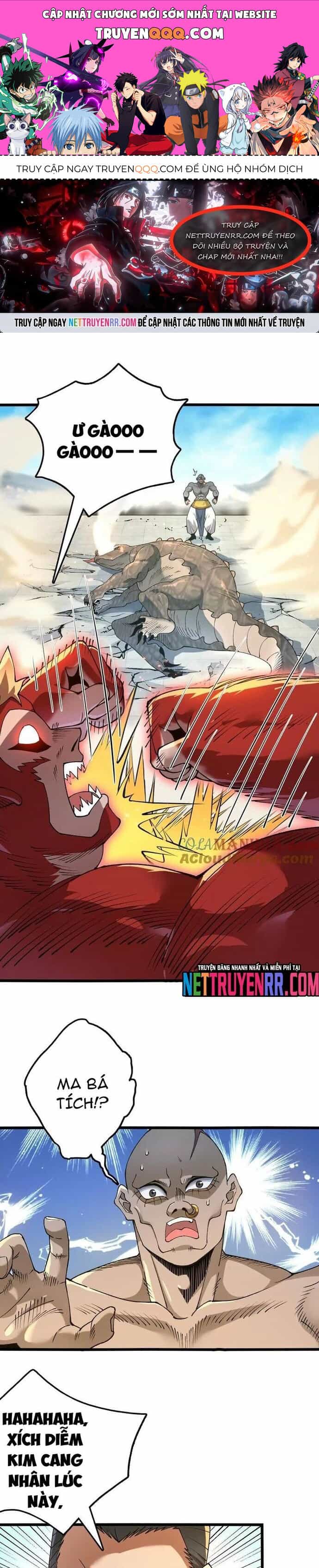 Tiến Hóa Đi, Caterpie - Chương 96 - ảnh 1