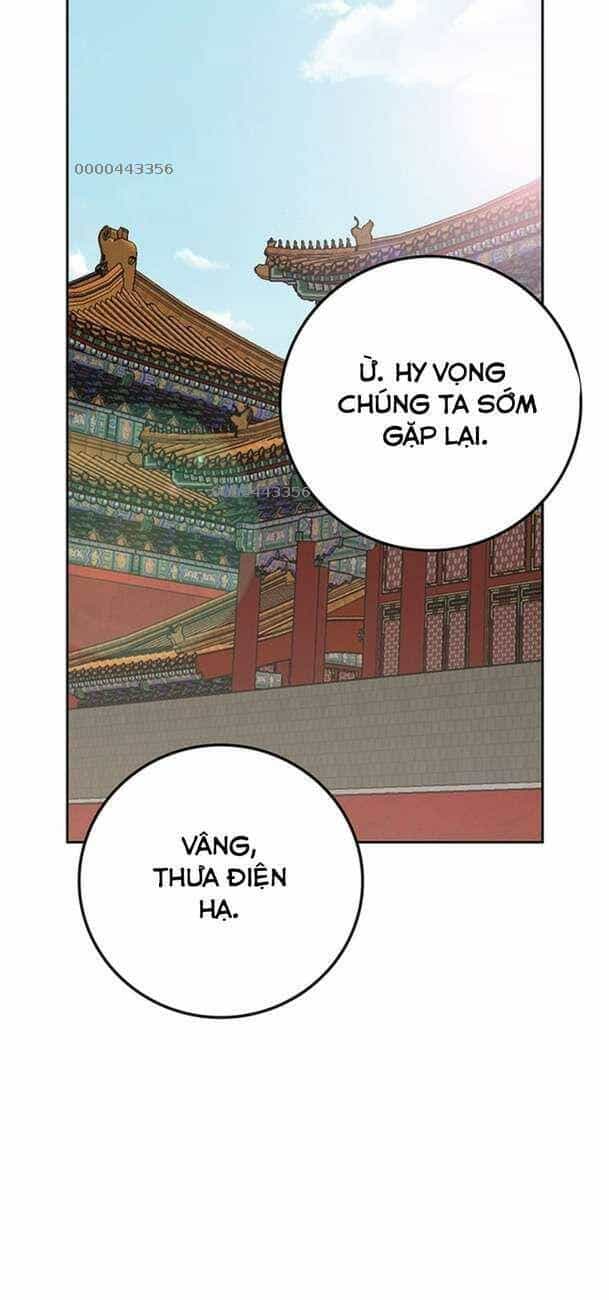 Tiên Kiếm Bất Bại - Chương 166 - ảnh 17