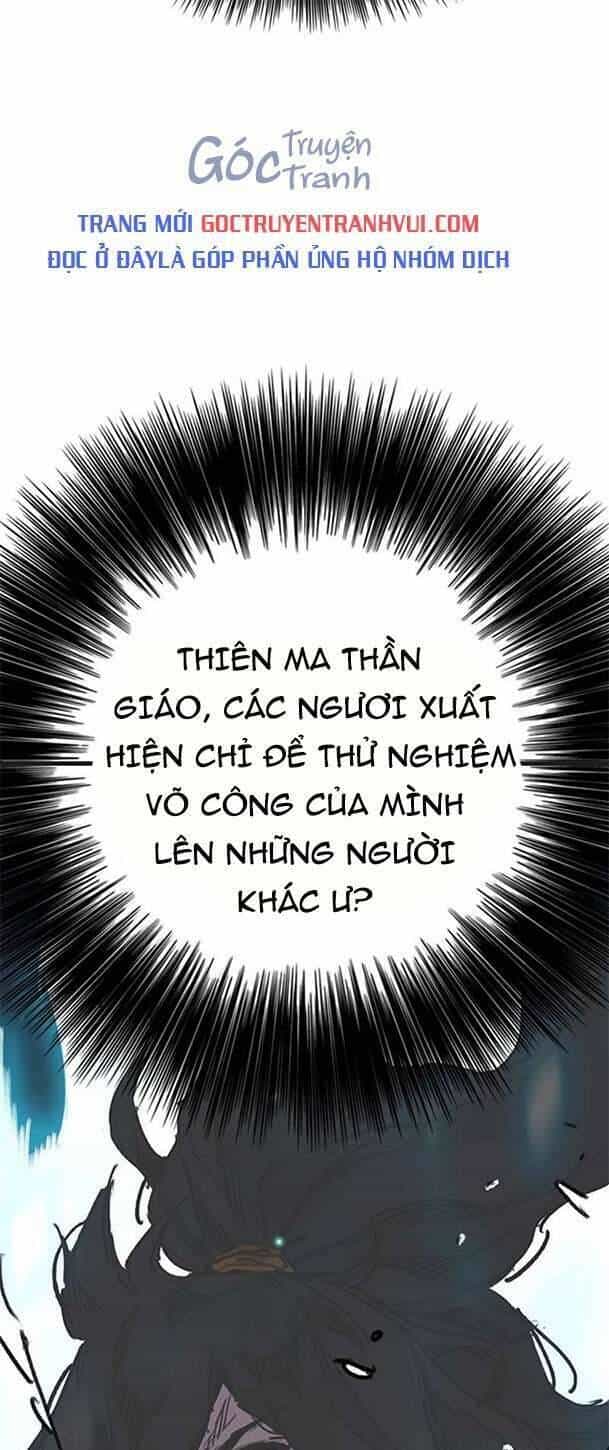 Tiên Kiếm Bất Bại - Chương 172 - ảnh 60