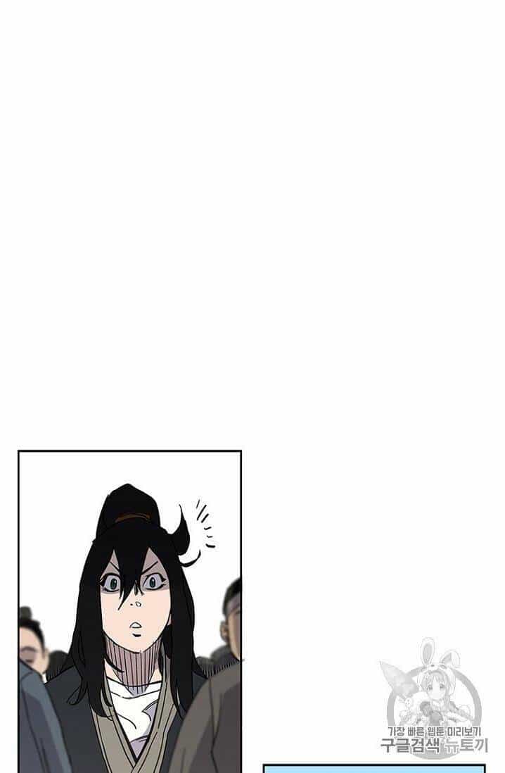 Tiên Kiếm Bất Bại - Chương 19 - ảnh 57