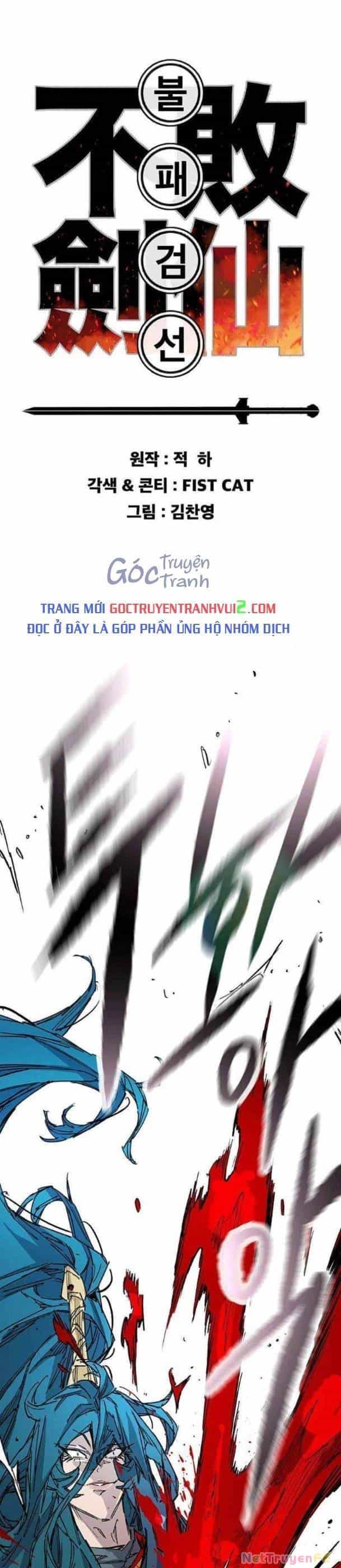 Tiên Kiếm Bất Bại - Chương 206 - ảnh 2