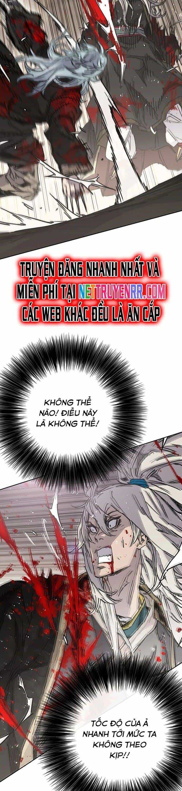 Tiên Kiếm Bất Bại - Chương 241 - ảnh 17