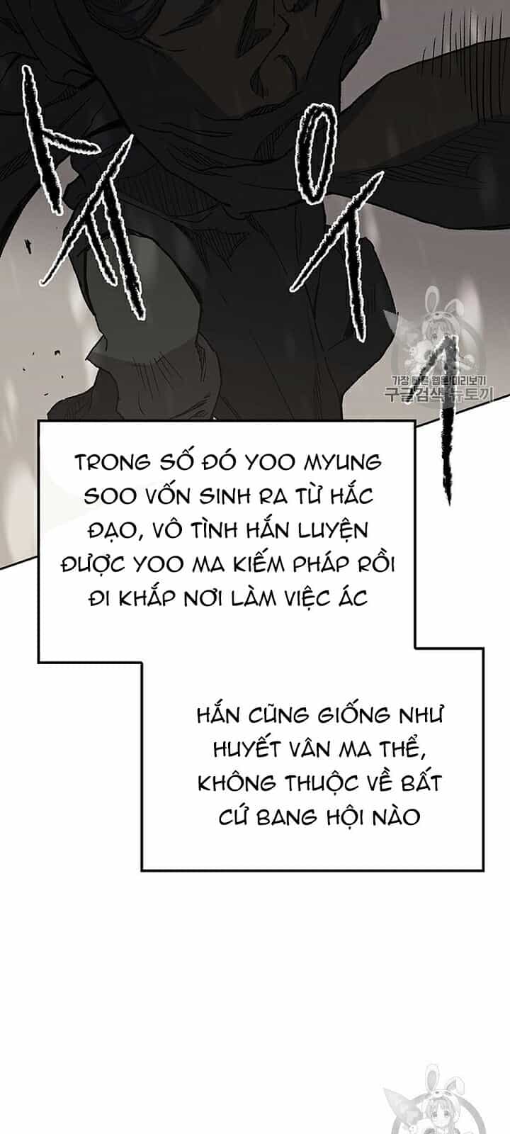 Tiên Kiếm Bất Bại - Chương 26 - ảnh 100