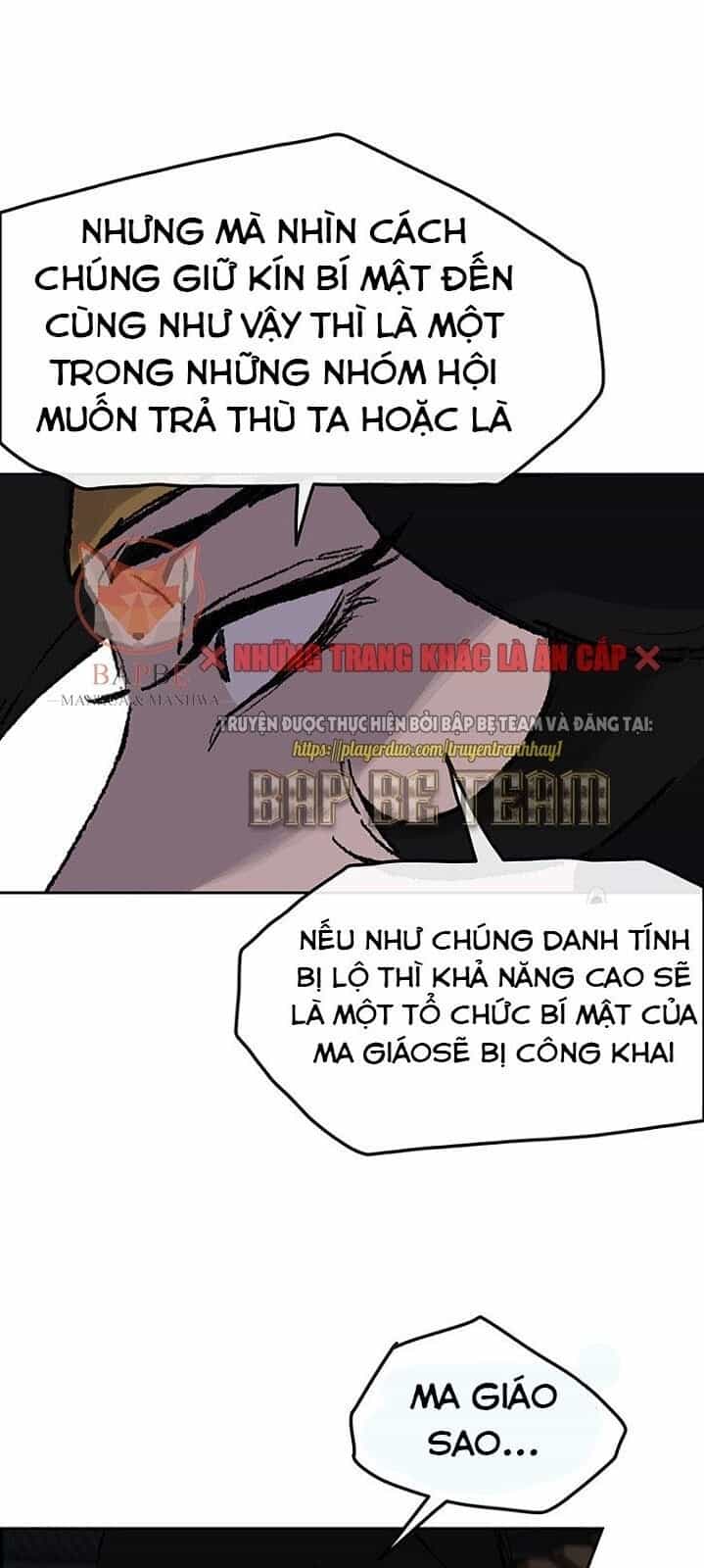 Tiên Kiếm Bất Bại - Chương 28 - ảnh 23