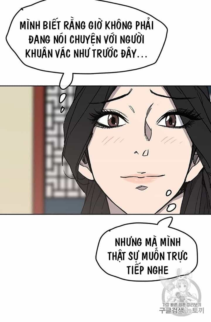 Tiên Kiếm Bất Bại - Chương 29 - ảnh 71