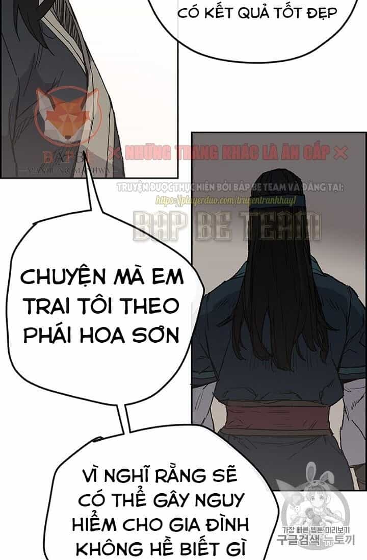 Tiên Kiếm Bất Bại - Chương 29 - ảnh 86