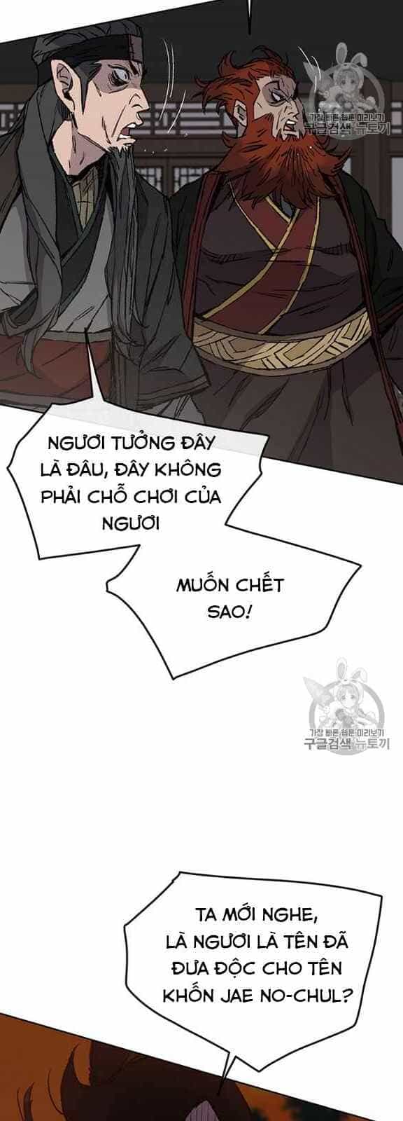 Tiên Kiếm Bất Bại - Chương 35 - ảnh 4
