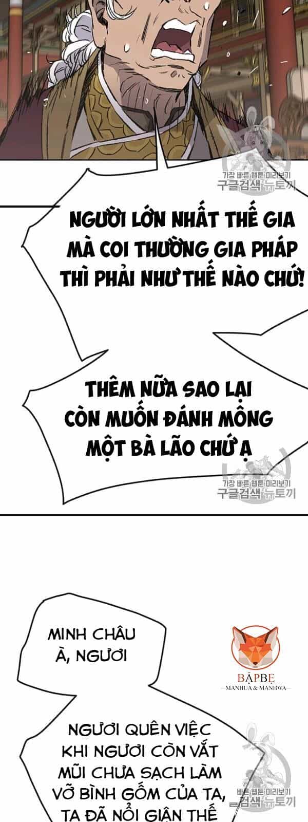Tiên Kiếm Bất Bại - Chương 42 - ảnh 36