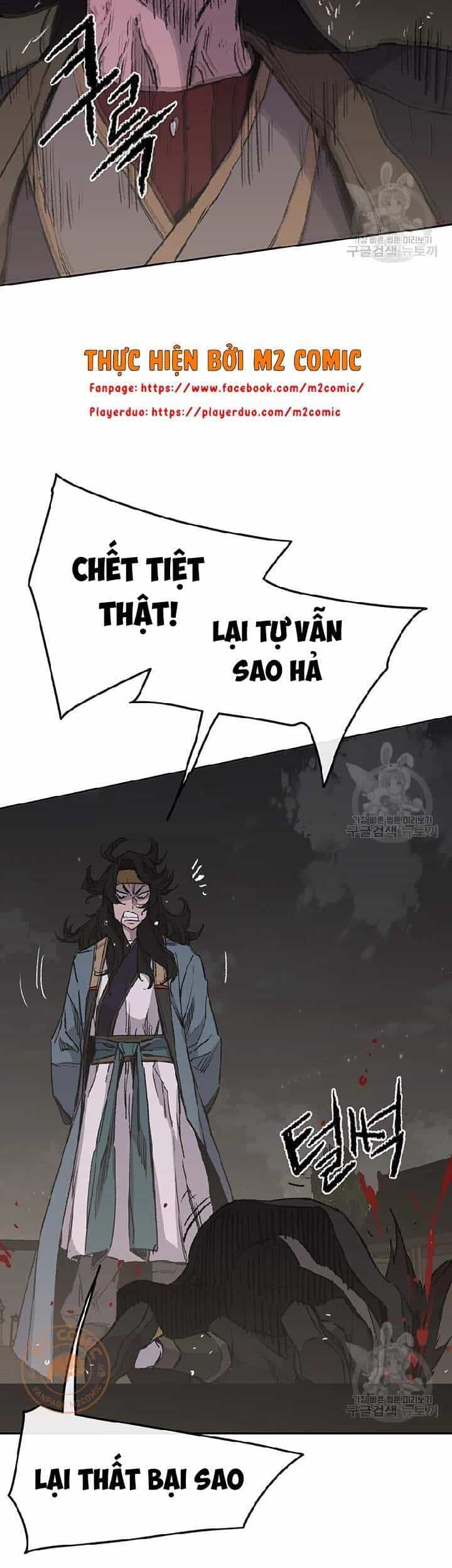 Tiên Kiếm Bất Bại - Chương 90 - ảnh 17