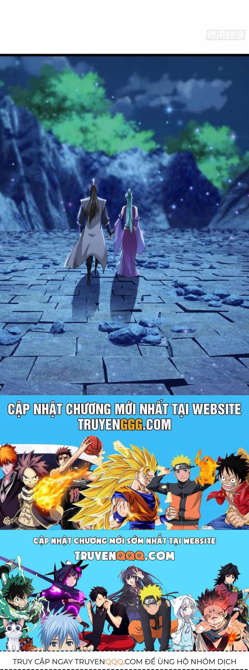 Tiên Làm Nô Thần Là Bộc, Đại Đế Làm Chó Giữ Nhà - Chương 16 - ảnh 25