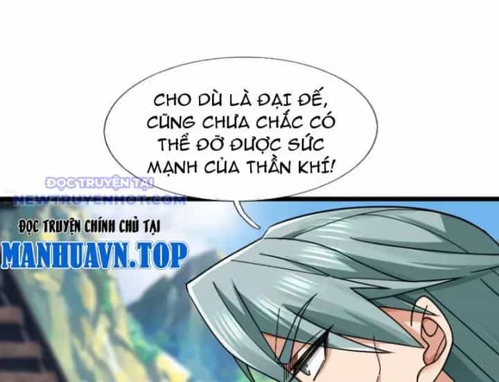 Tiên Làm Nô Thần Là Bộc, Đại Đế Làm Chó Giữ Nhà - Chương 25 - ảnh 103
