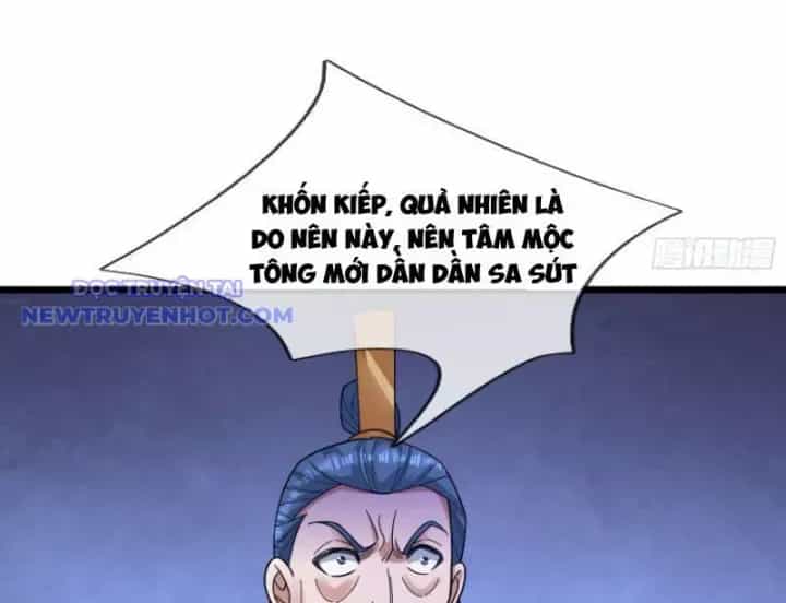 Tiên Làm Nô Thần Là Bộc, Đại Đế Làm Chó Giữ Nhà - Chương 25 - ảnh 93