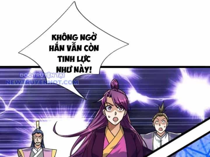 Tiên Làm Nô Thần Là Bộc, Đại Đế Làm Chó Giữ Nhà - Chương 26 - ảnh 82