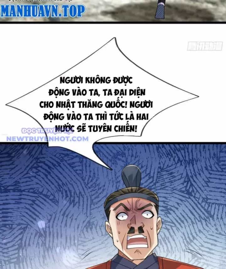 Tiên Làm Nô Thần Là Bộc, Đại Đế Làm Chó Giữ Nhà - Chương 28 - ảnh 26