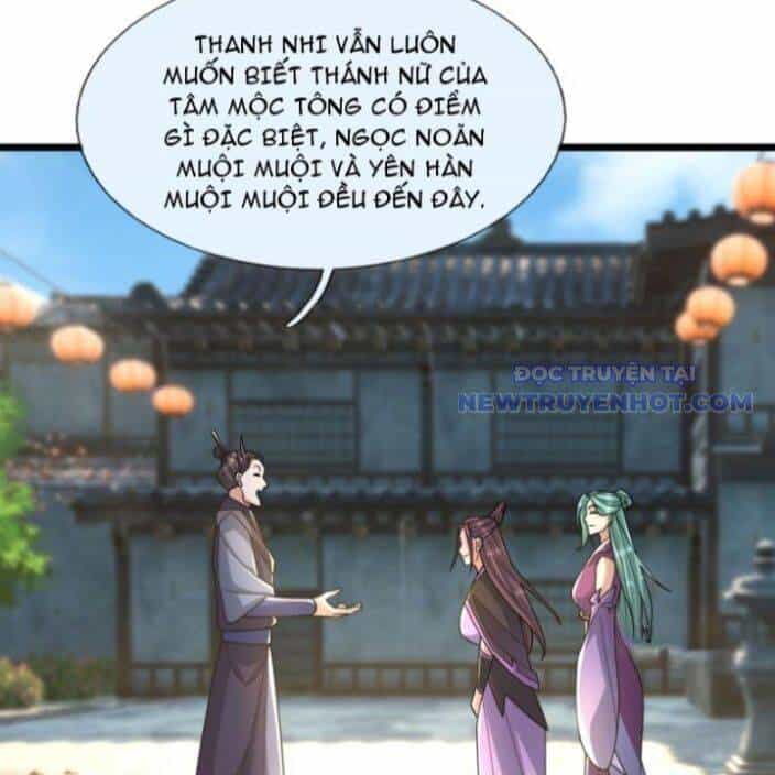 Tiên Làm Nô Thần Là Bộc, Đại Đế Làm Chó Giữ Nhà - Chương 33 - ảnh 13