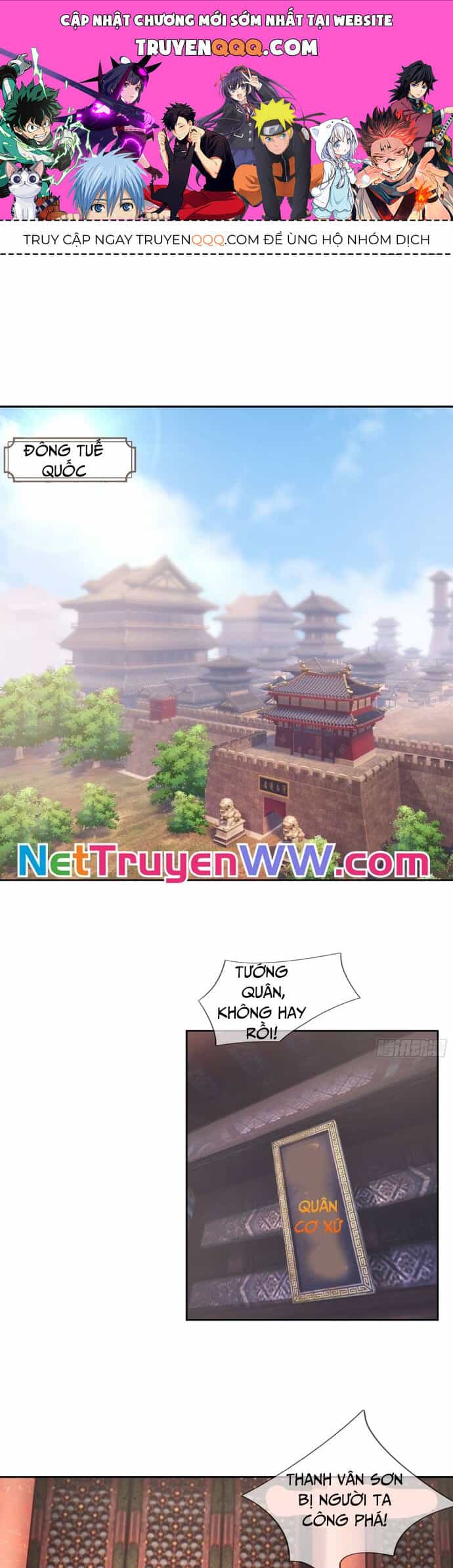 Tiên Làm Nô Thần Là Bộc, Đại Đế Làm Chó Giữ Nhà - Chương 4 - ảnh 1
