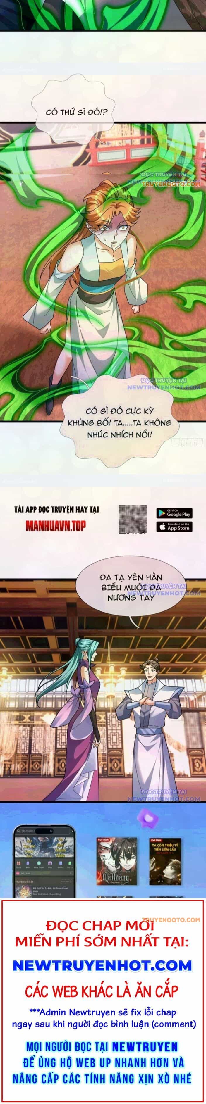 Tiên Làm Nô Thần Là Bộc, Đại Đế Làm Chó Giữ Nhà - Chương 39 - ảnh 17
