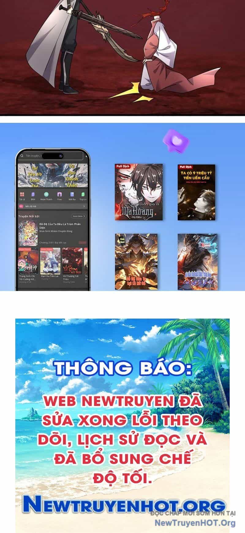 Tiên Làm Nô Thần Là Bộc, Đại Đế Làm Chó Giữ Nhà - Chương 56 - ảnh 77