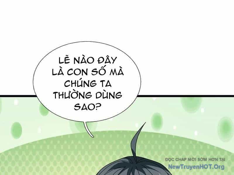 Tiên Làm Nô Thần Là Bộc, Đại Đế Làm Chó Giữ Nhà - Chương 59 - ảnh 39