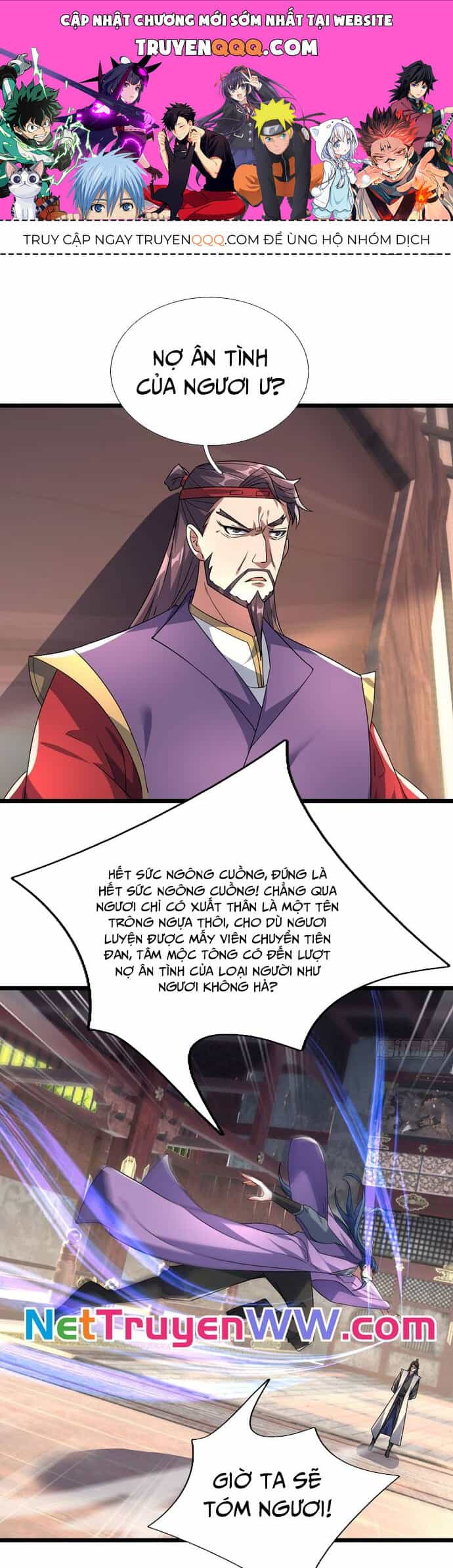 Tiên Làm Nô Thần Là Bộc, Đại Đế Làm Chó Giữ Nhà - Chương 9 - ảnh 1